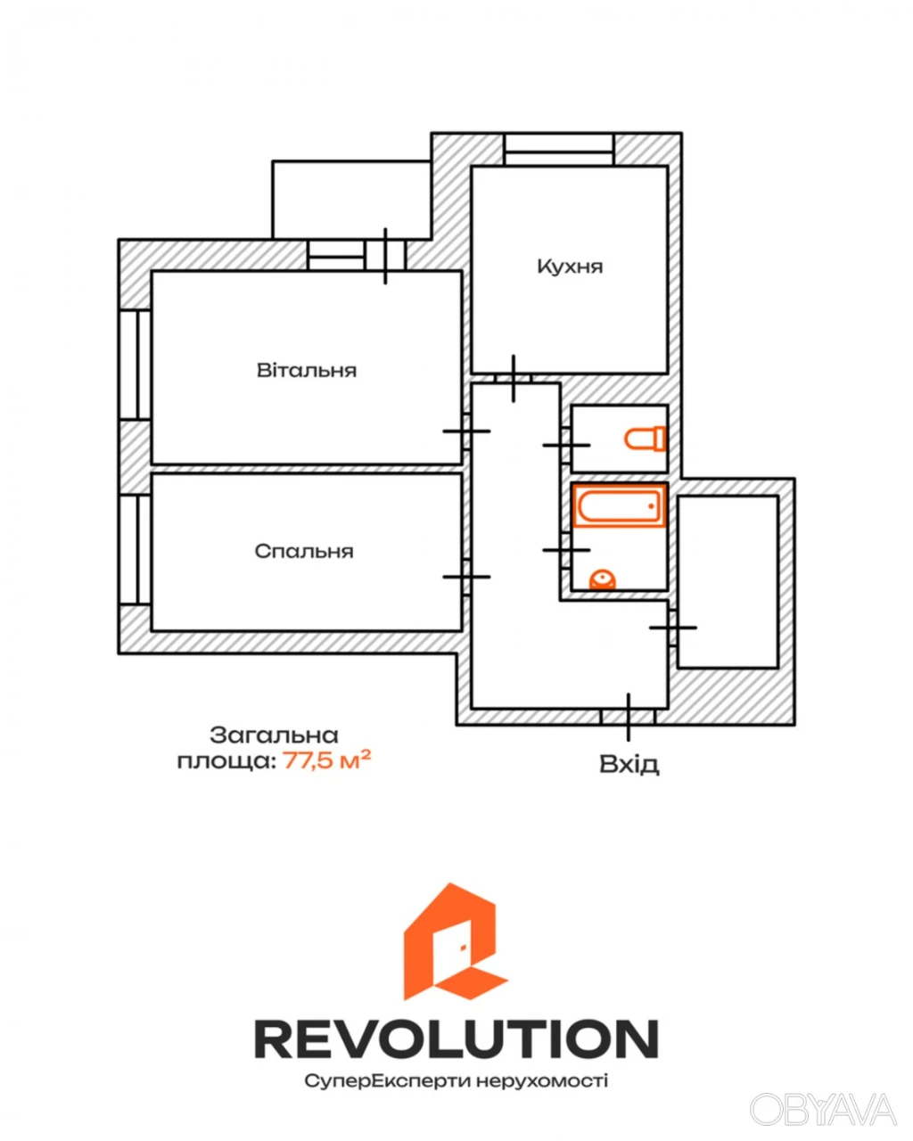 2-room apartment, 77 sq.m