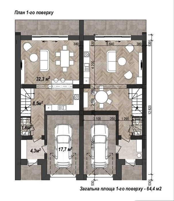 Продається таунхаус 128 м2, ділянка 2,4 сот. кутовий, Конова