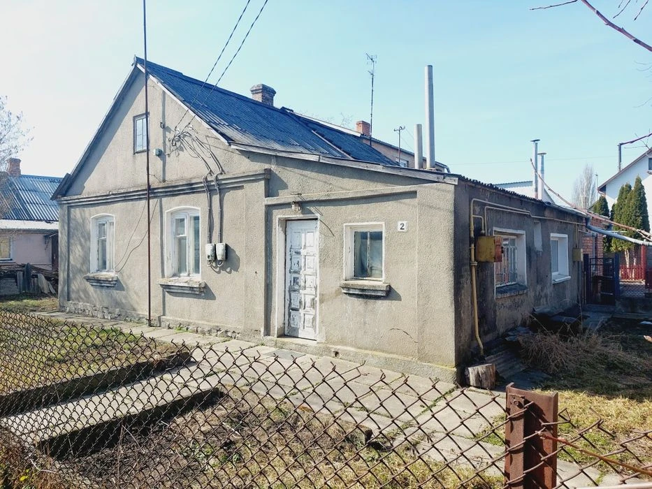 Продаж частини будинку.
