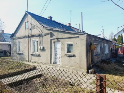 Продаж частини будинку.