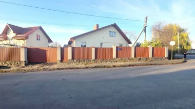 Продається будинок,житло або комерція.