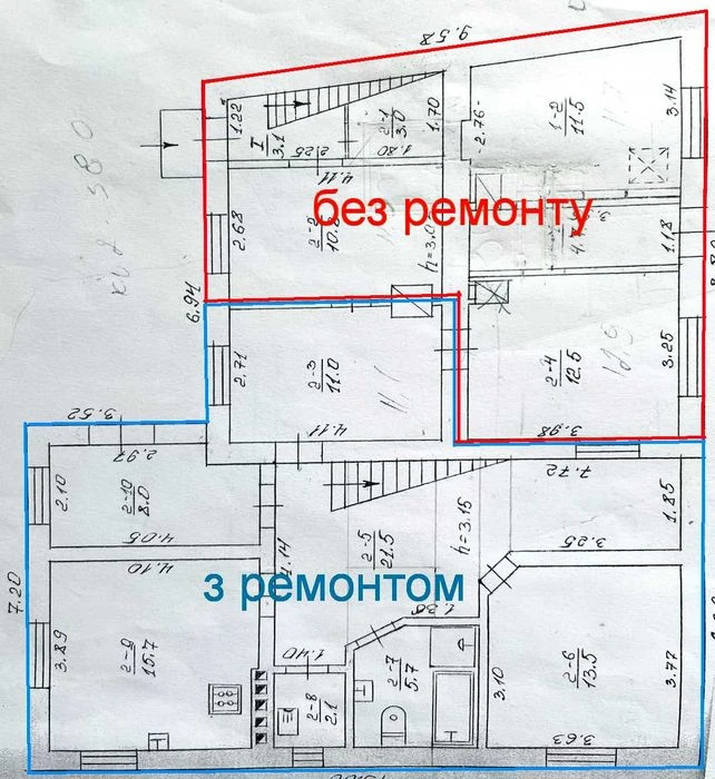 Продається будинок,житло або комерція.