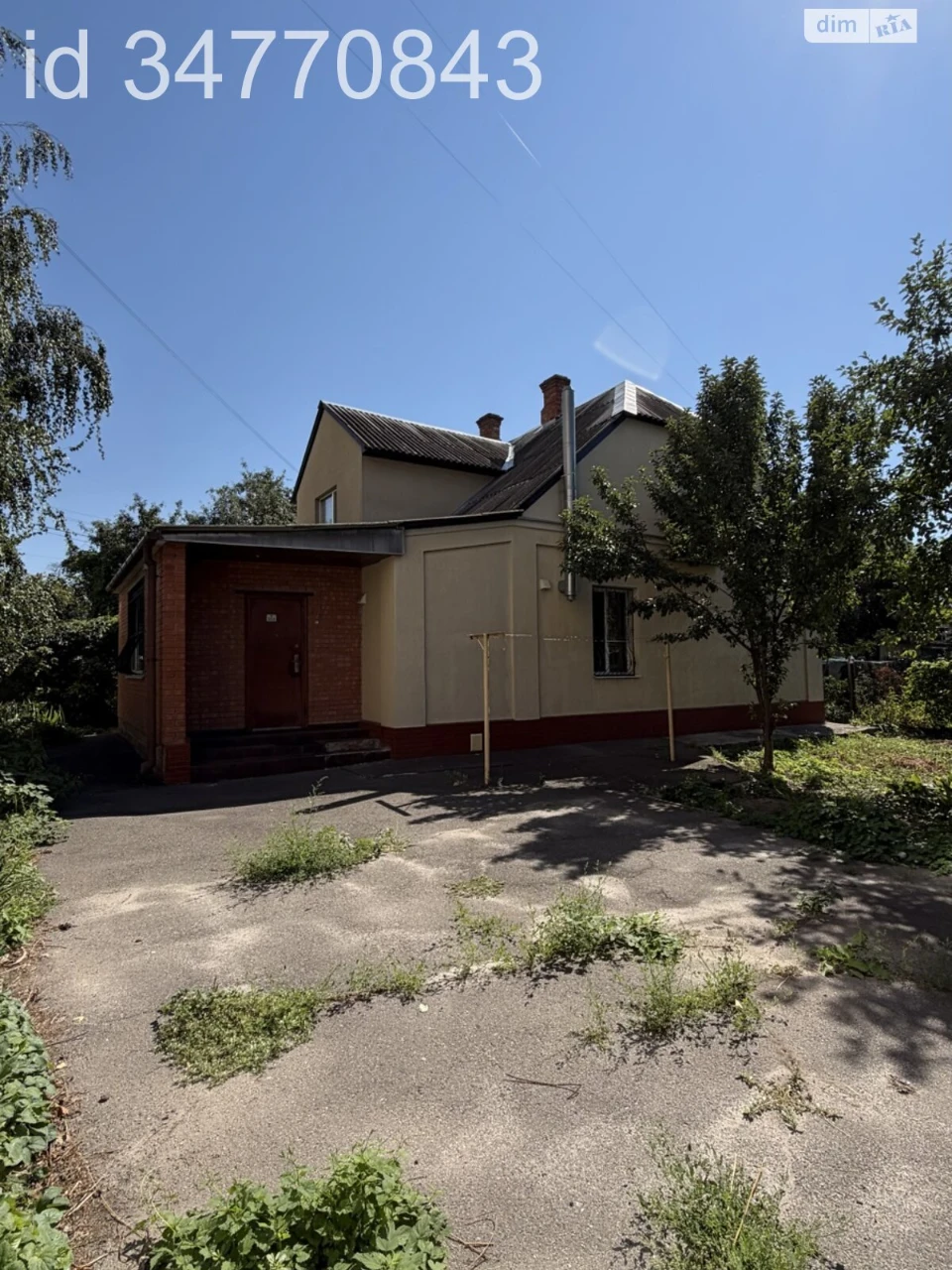Продаж Частина будинку 1-ша міська лікарня