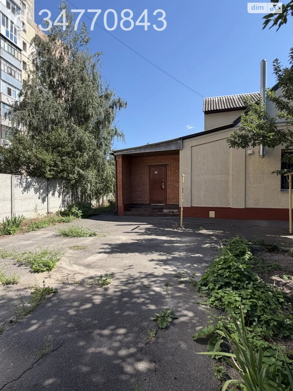 Продаж Частина будинку 1-ша міська лікарня