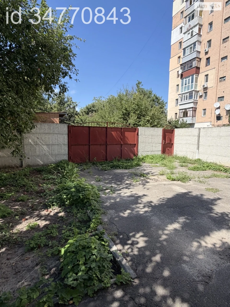 Продаж Частина будинку 1-ша міська лікарня