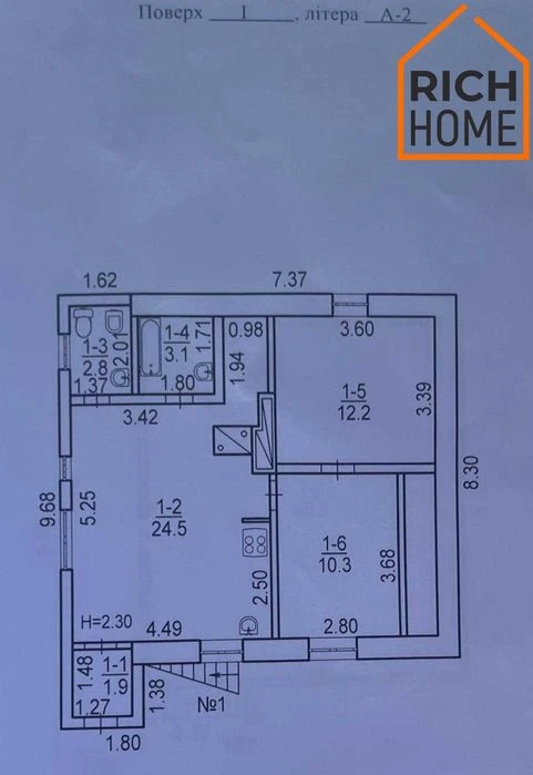 Продажа частного дома • 113 м² • 5 соток • Ракетная Роща — 2