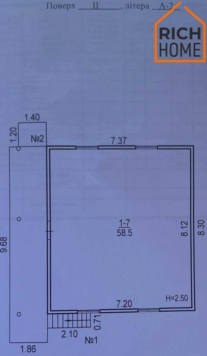 Продажа частного дома • 113 м² • 5 соток • Ракетная Роща — 2