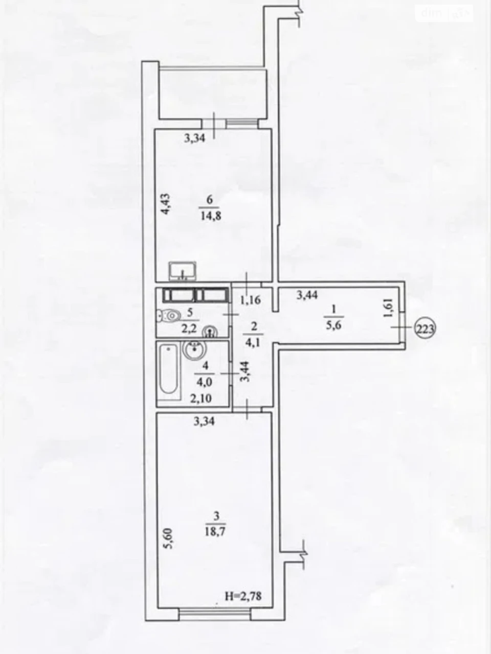 Apartment for sale