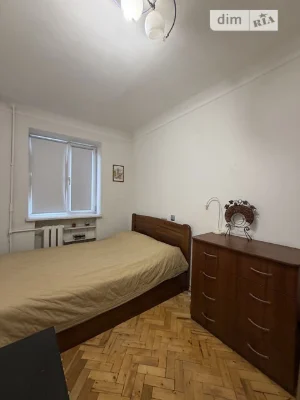 For sale 2-room apartment 47 sq. m on Kharkivske highway 18 • ID 34733