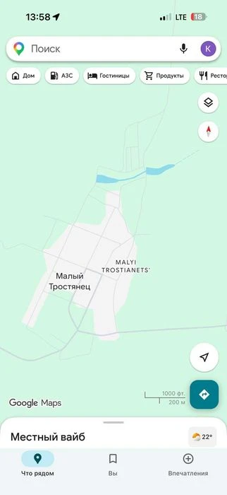 ‼️ Продаж ‼️ Дача в дубовому лісі