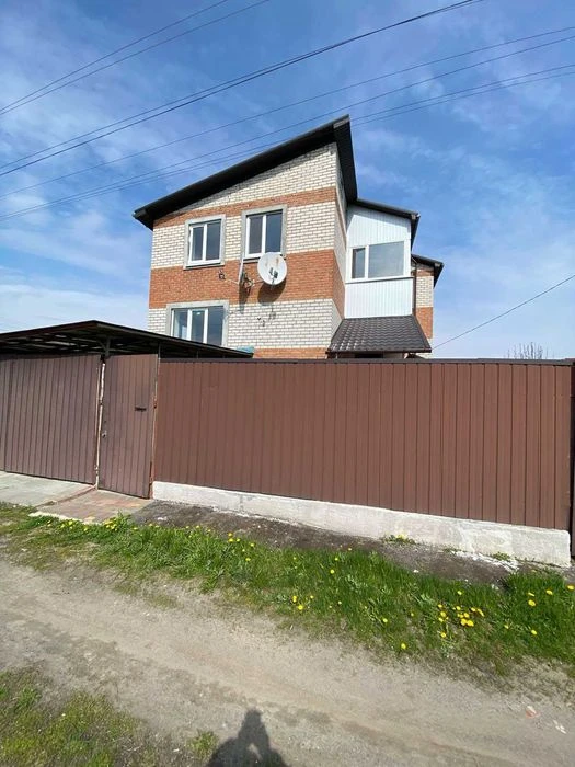 Продам сучасний будинок, 233кв.м, з усіма комунікаціями, ПРО