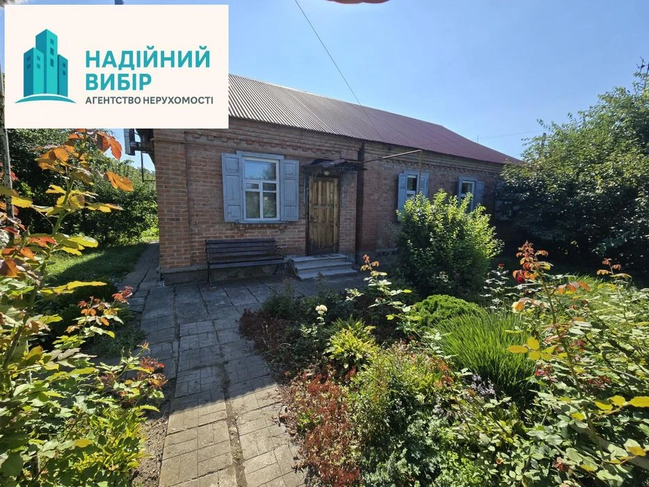 Продаж будинку на Юровці!