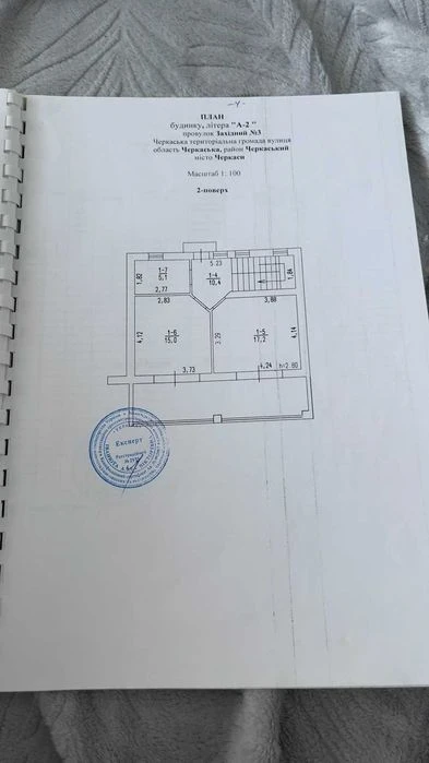 Таунхаус в тихому місці біля лісу