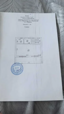Таунхаус в тихому місці біля лісу