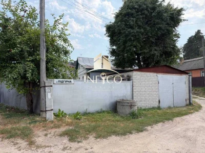 Продаж частини будинку, Черкаси