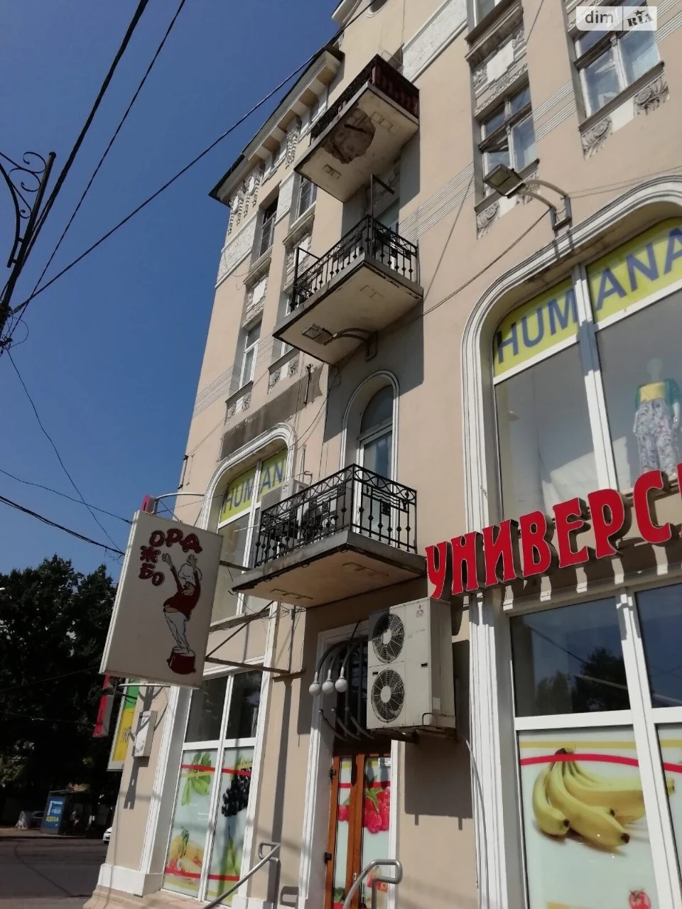 Продажа квартир Приморский.
