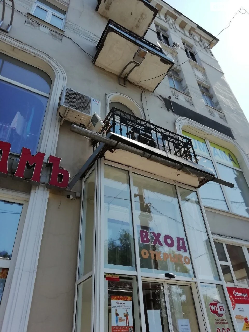 Продажа квартир Приморский.