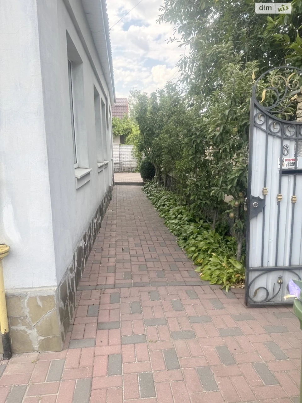 Продаж Дім Придніпровський
