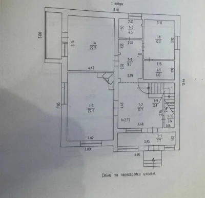 .Продаж шикарного будинку, р-н Зеленої.