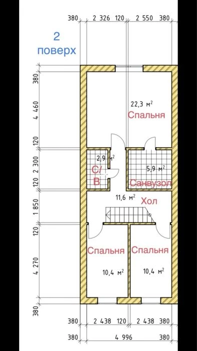 Таунхаус з гаражем