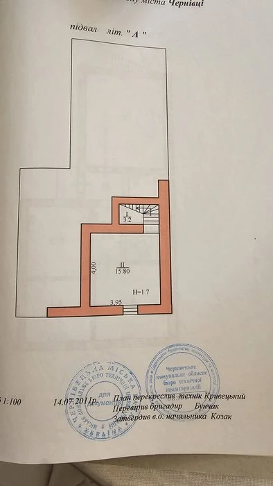 Продаж будинку 166, 3 кв.м. вул. Селятинська
