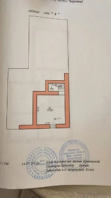 Продаж будинку 166, 3 кв.м. вул. Селятинська
