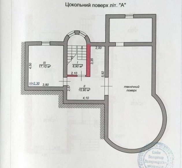 Преміальний будинок в закритому котеджному містечку з басейн