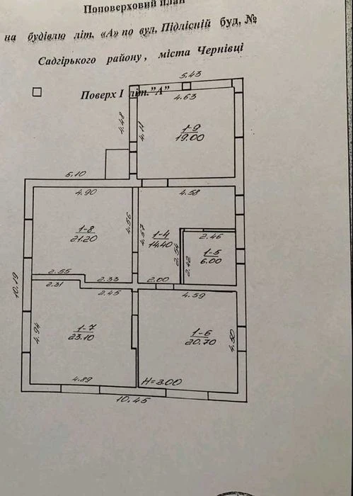 Продам будинок м.Чернівці, в.Підлісна ,Садгора