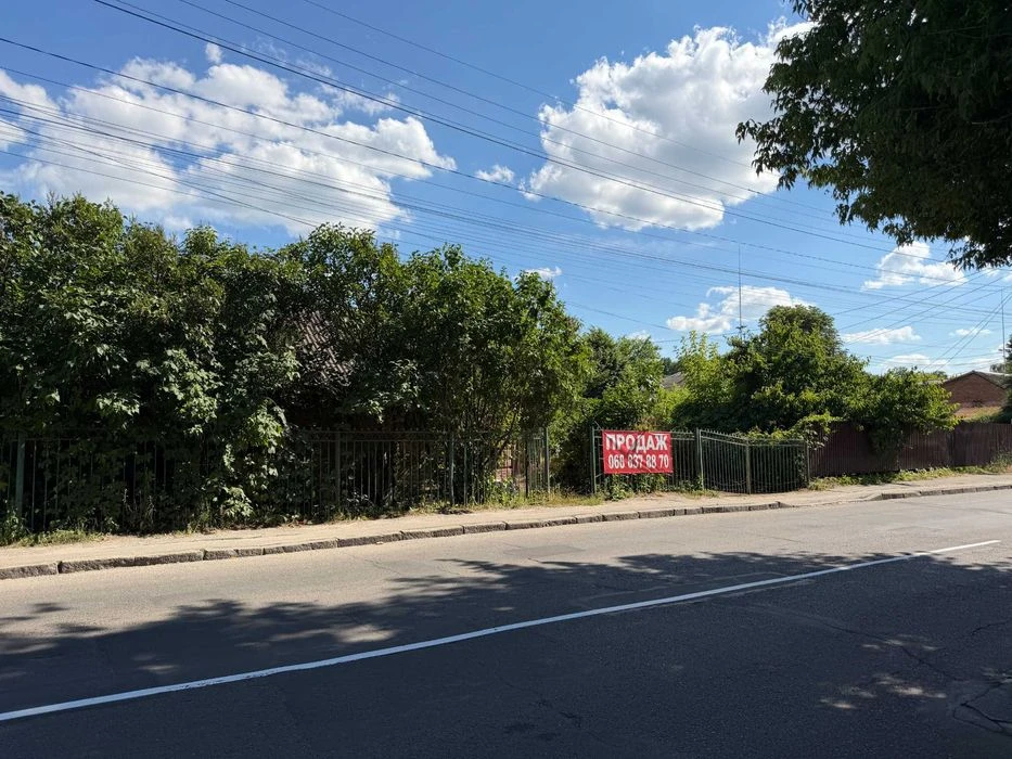 Продажа участка в центре города (Кориатовичей)
