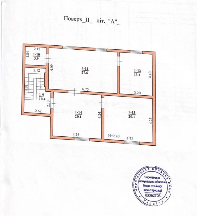 Будинок Бориспільська продаж