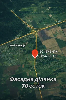 Фасадна земельна ділянка 50000