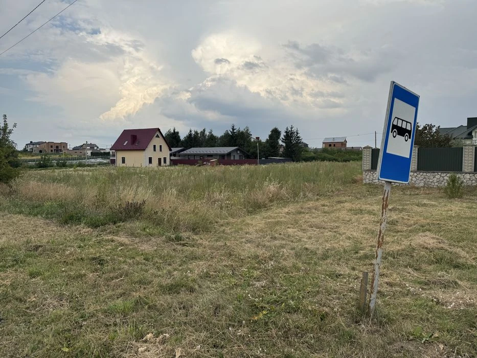 Продаж ділянки,  Ідеально підходить для комерційної діяльнос