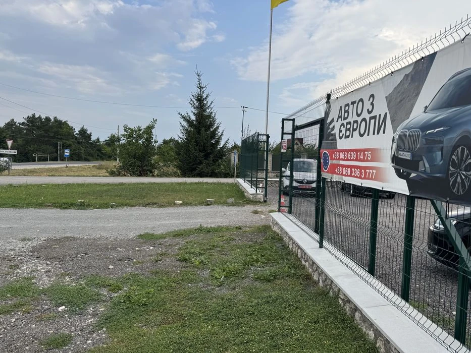 Продаж ділянки,  Ідеально підходить для комерційної діяльнос