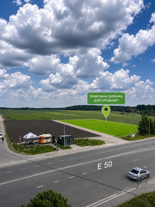 Продаж земельної ділянки. Під ТРЦ, супермаркет, бізнес, мийк