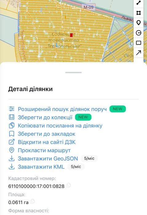 Продаж ділянки Перші Львівські Дачі