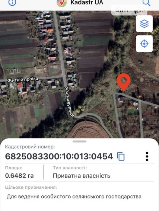 Поодаж земельної ділянки Книжківці 65 соток