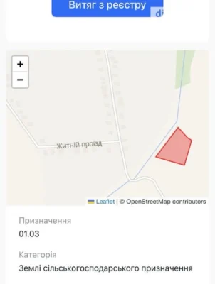 Поодаж земельної ділянки Книжківці 65 соток