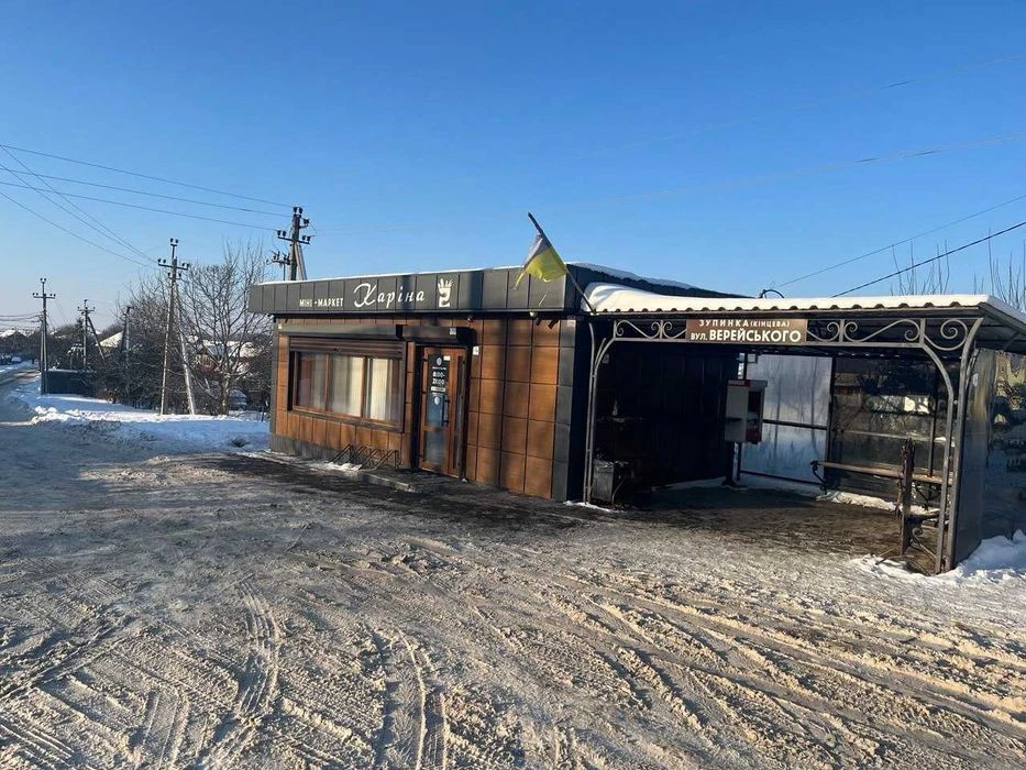 Ділянка, де починається Ваш новий дім