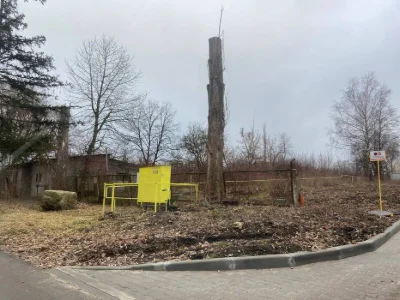 Продаж земельної ділянки
