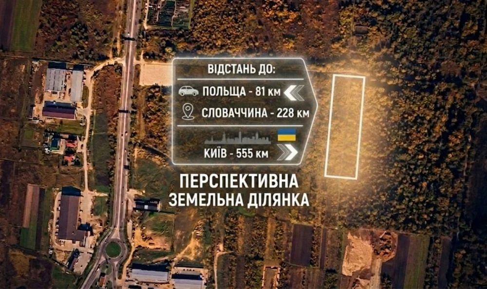 Продаж комерційної земельної ділянки 2 га вул. Кульпарківськ