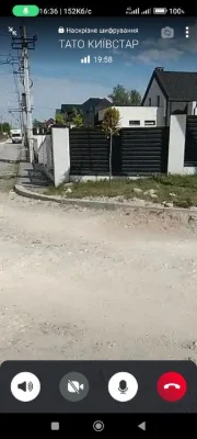 Продається ділянка(район Підрясне- Кожичі)