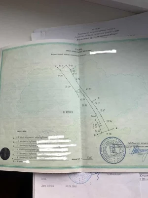 Земля під будівництво у Львові, центральні комунікації, вул.
