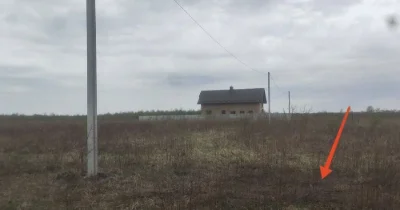 Продаж земельна ділянка під забудову
