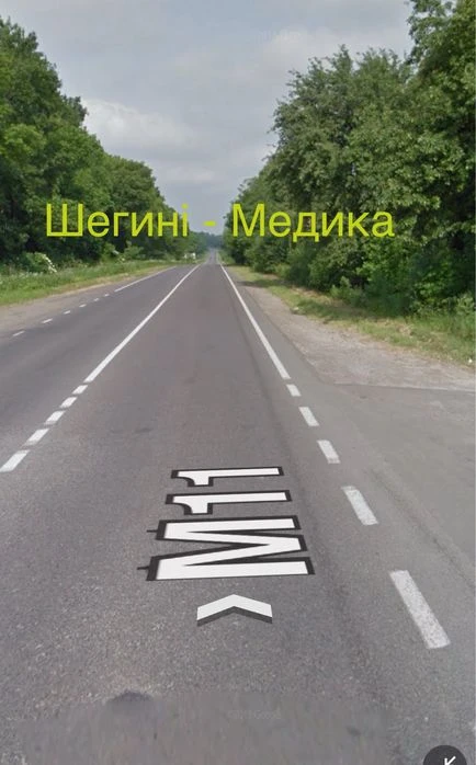 Комерційна ділянка 1,5 га біля M11 1-ша лінія І Бізнес | Лог