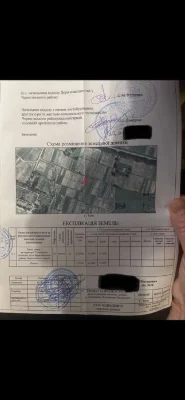 Продам ділянку 28 у СТ «Патріот .Епіцентр