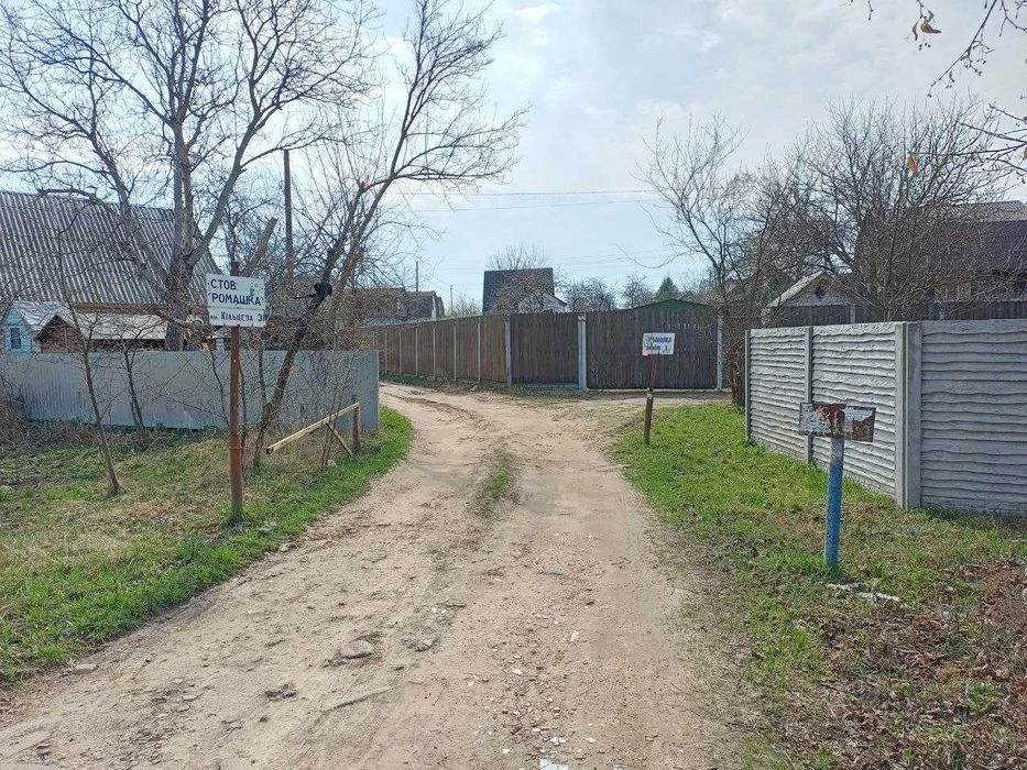 Земельна ділянка СТ Ромашка