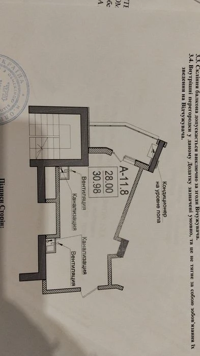 Большой смарт, Посейдон, Золотой берег, все остается, гос.пр