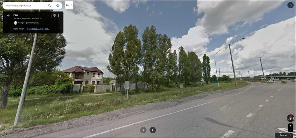 Продам участок Малая Даниловка.