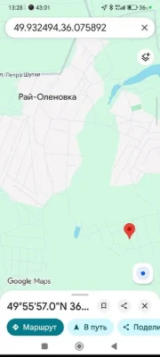 Продам земельный участок