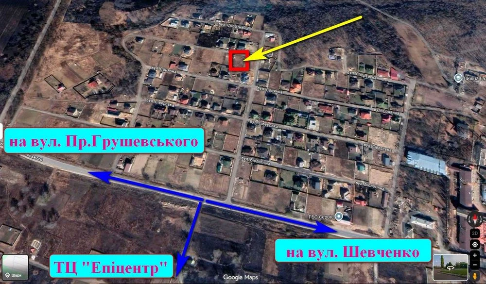 СМ Продам земельну ділянку 9 сот під забудову  "Престиж"
